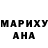 MDMA crystal Lubov Levina