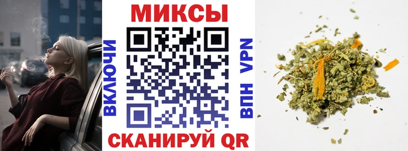 БУТИРАТ бутик  omg онион  Невельск  купить  сайты 