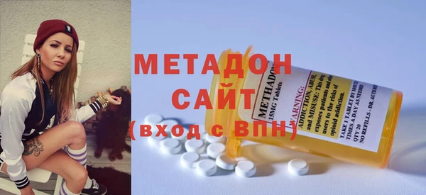 мяу мяу мука Богородск
