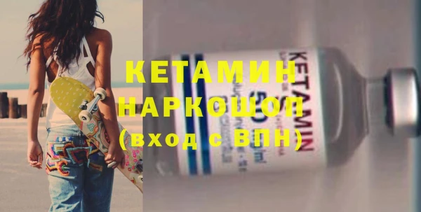 дурь Бородино
