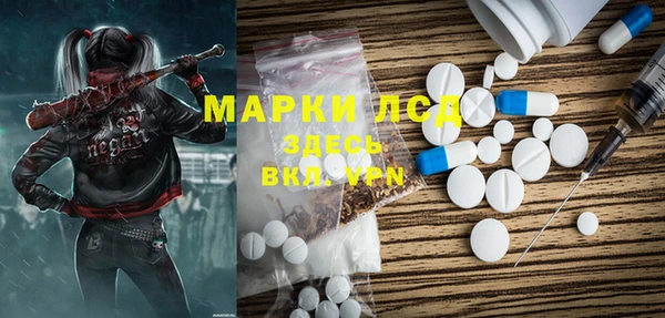 мефедрон VHQ Бугульма