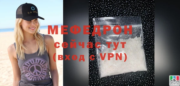 дурь Бородино