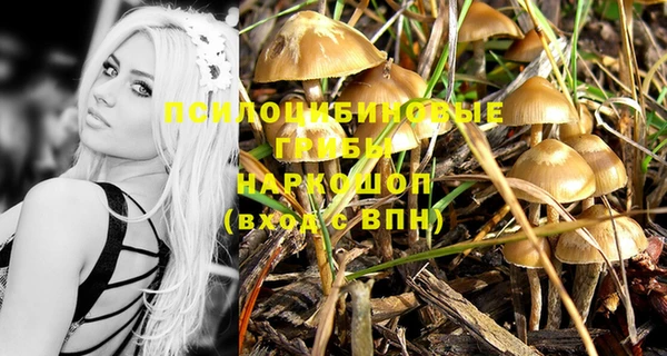 мефедрон VHQ Бугульма