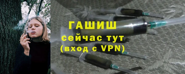 бошки Богданович