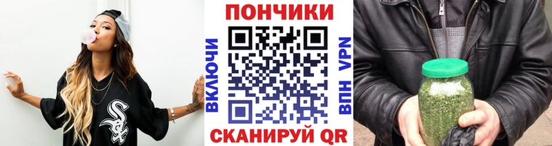 МАРИХУАНА план  сколько стоит  Невельск 